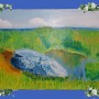 Синий Камень