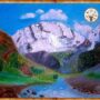 уллу тау картина
