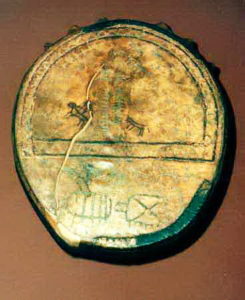 buben altaj